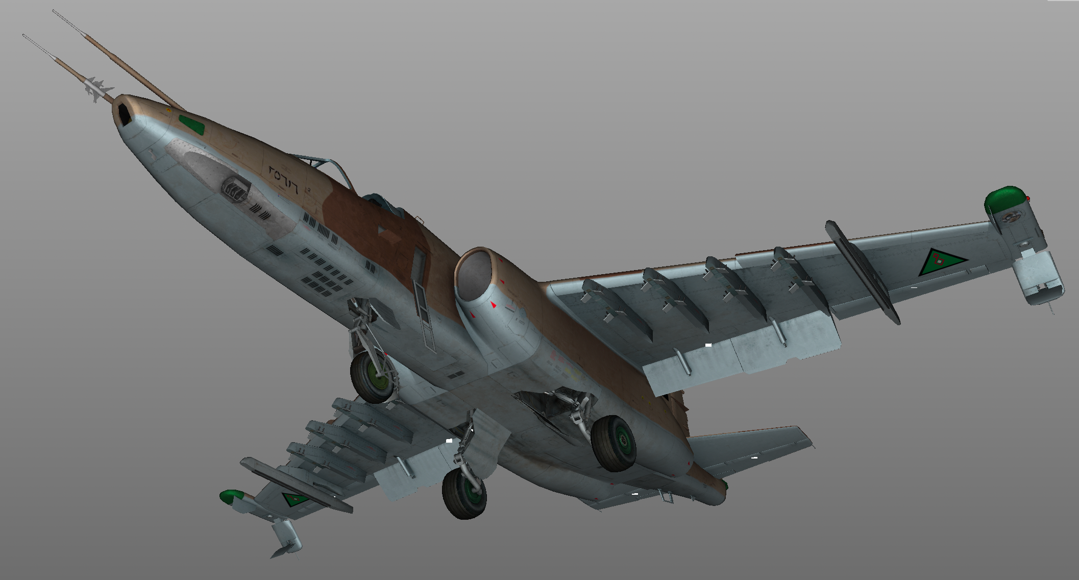 Gunship IV – GUNSHIP 4